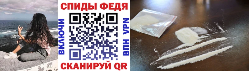 Амфетамин 97% Оха