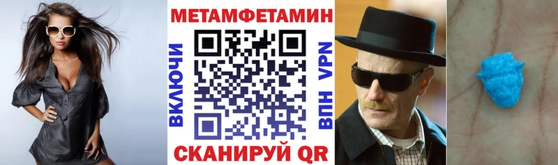 kraken вход Оха Амфетамин 98%