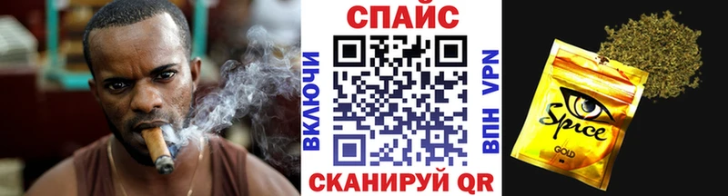 Бутират оксана  закладки  Оха 