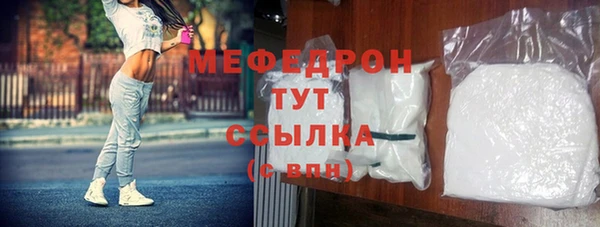 PSILOCYBIN Богданович