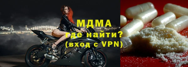PSILOCYBIN Богданович