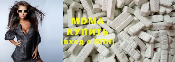 PSILOCYBIN Богданович