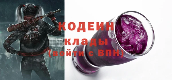 ALPHA-PVP Семилуки