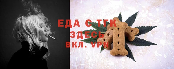 PSILOCYBIN Богданович