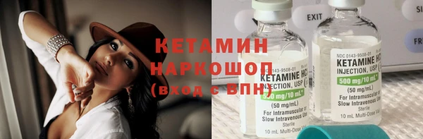 mdpv Белоозёрский
