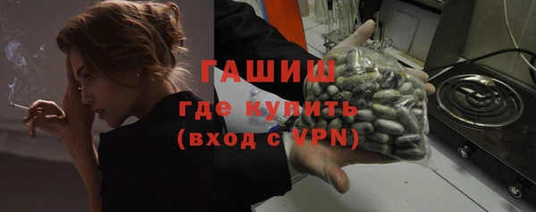 таблы Богородицк