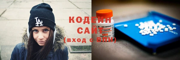 МДМА Богородск
