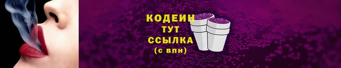 PSILOCYBIN Богданович