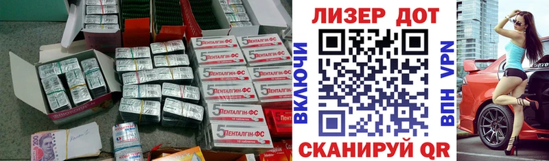 Лсд 25 экстази ecstasy  гидра ссылка  Оха  продажа наркотиков 