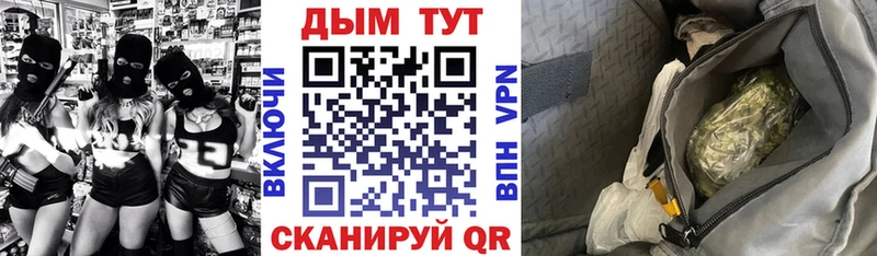 наркошоп  Оха  МАРИХУАНА VHQ 